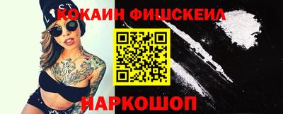 гашик Гатчина