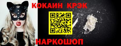 трава Гагарин