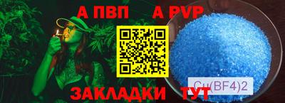 MESCALINE Гай