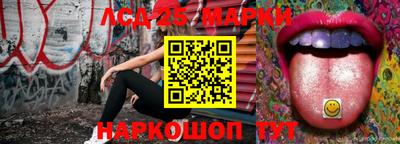 трава Гагарин