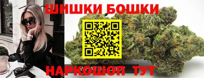 MESCALINE Гай