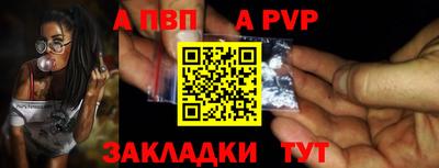 трава Гагарин