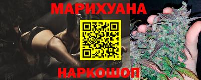 трава Гагарин