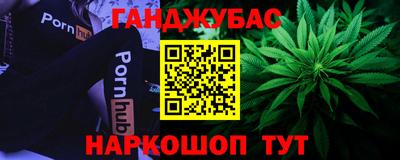 MESCALINE Гай