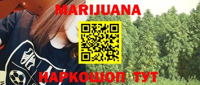 MESCALINE Гай