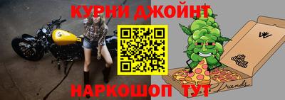 MESCALINE Гай