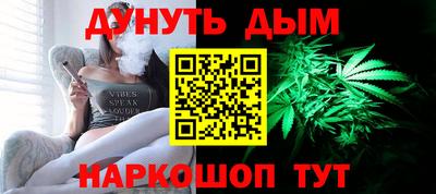 гашик Гатчина