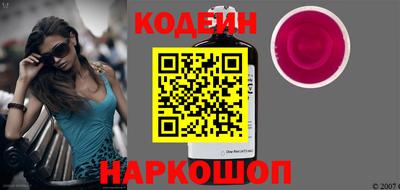 гашик Гатчина