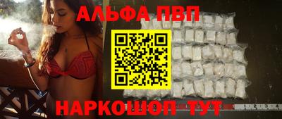 трава Гагарин