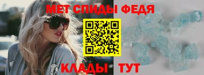 трава Гагарин