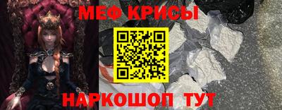 гашик Гатчина