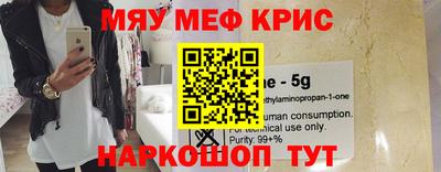 трава Гагарин