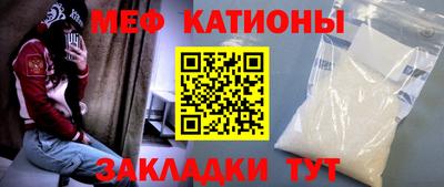 трава Гагарин